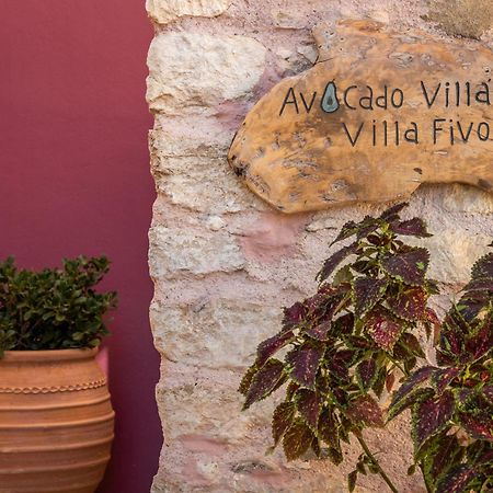 Avocado Villas خانيا المظهر الخارجي الصورة