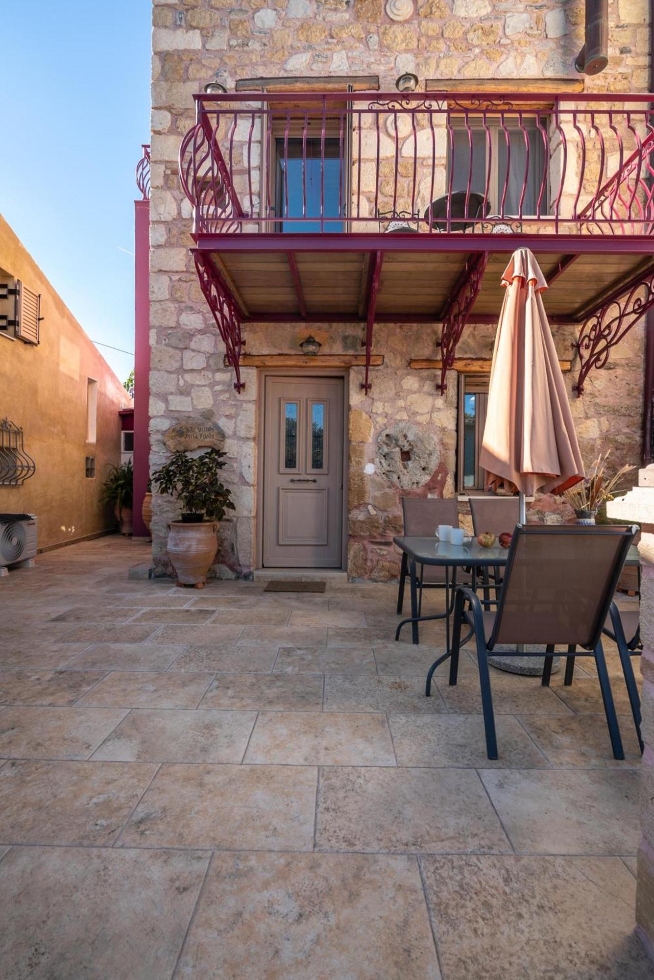 Avocado Villas خانيا المظهر الخارجي الصورة